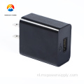 5v2.4a Adapter PSE Certificaat USB -oplader